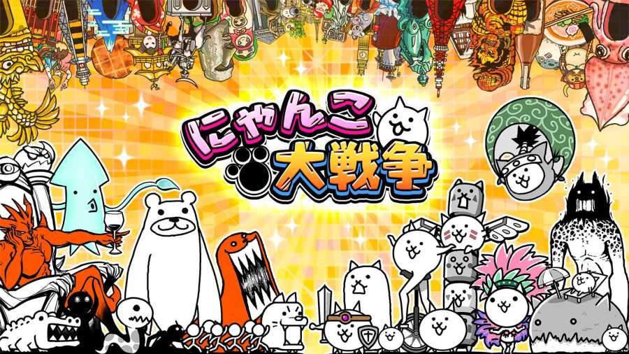 战争830安卓版开元棋牌猫咪大