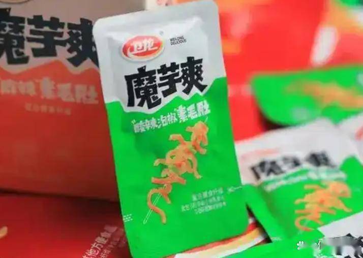 魔芋爽狂飙！卫龙半年净赚7亿传统辣条失宠了？开元棋牌app半年挣35亿 魔芋爽养肥了卫龙(图2)