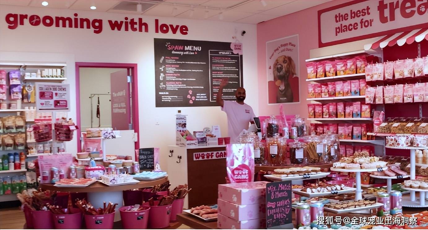 家公司要开450家宠物门店开元ky棋牌年入105亿这(图3)